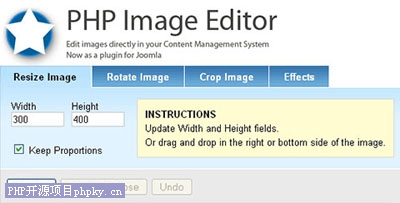 php-image-editor.jpg